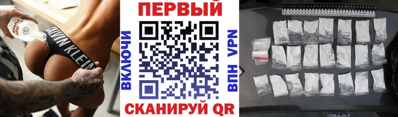 Amphetamine Premium  Азов 