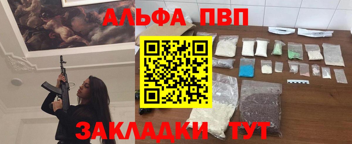  Cocaine Азов