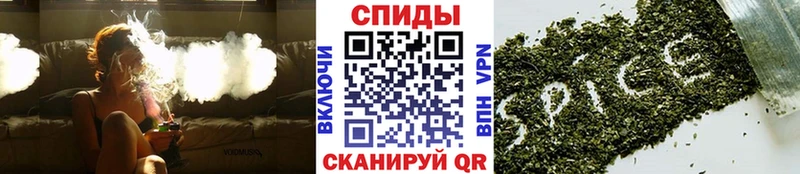 это официальный сайт  Азов  Бутират бутик 