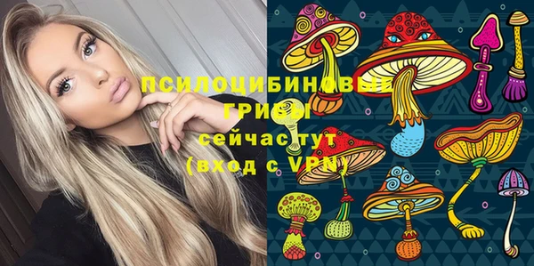 jwh Покровск