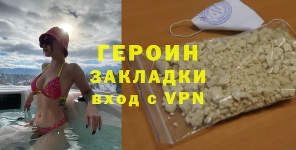 apvp Покачи