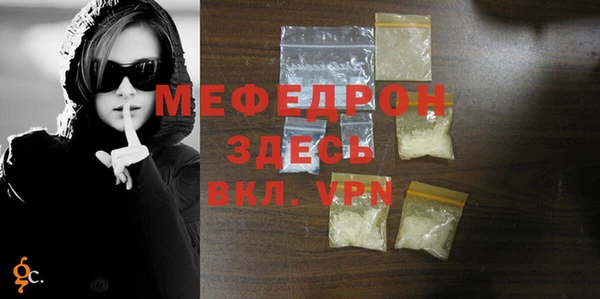 jwh Покровск