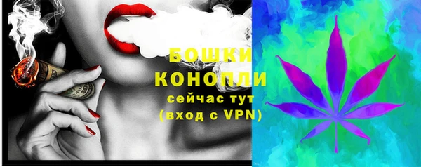 apvp Покачи