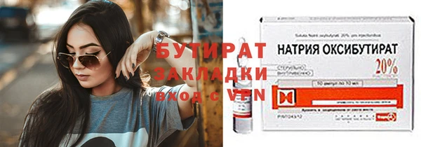 jwh Покровск
