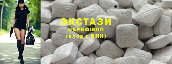 apvp Покачи