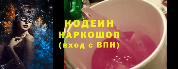apvp Покачи