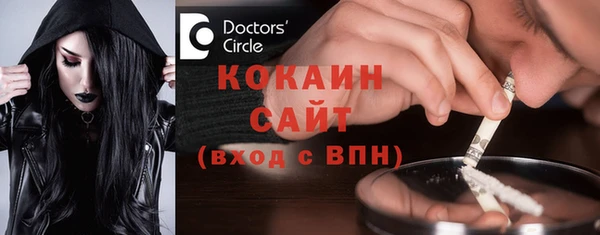 apvp Покачи