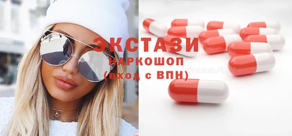 apvp Покачи