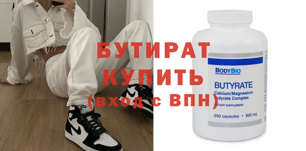 apvp Покачи