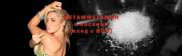 jwh Покровск