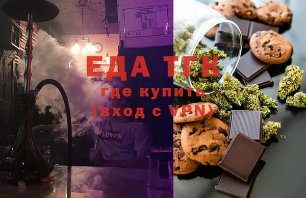 apvp Покачи