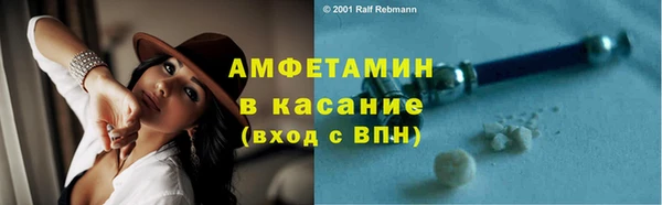 apvp Покачи