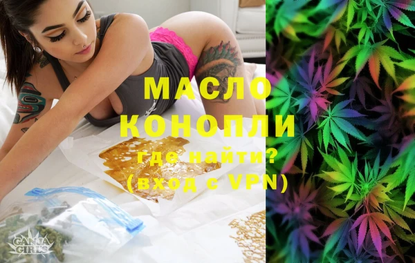 меф Переславль-Залесский