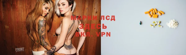 jwh Покровск