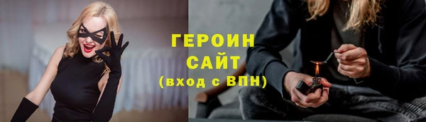 apvp Покачи