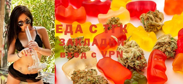 стаф Покров