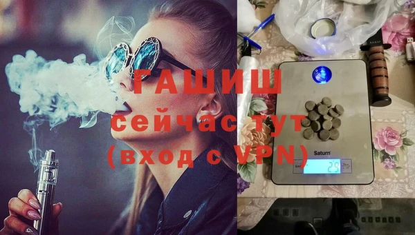 jwh Покровск