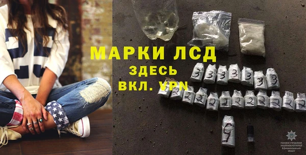 jwh Покровск