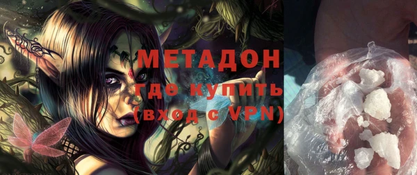apvp Покачи