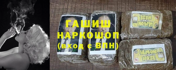 apvp Покачи