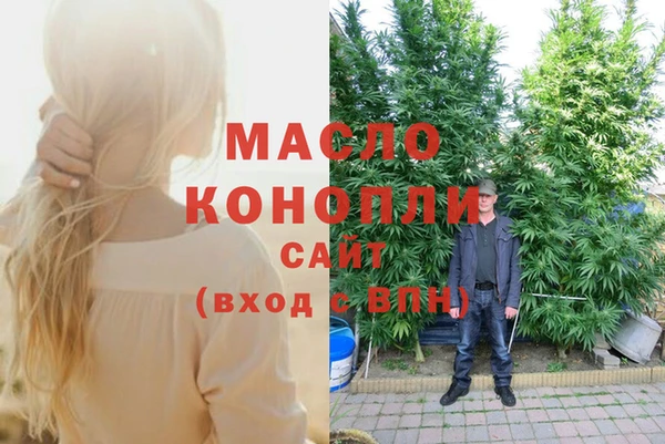 стаф Покров