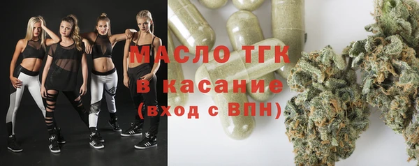apvp Покачи