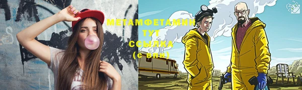 apvp Покачи