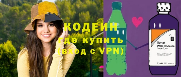 СК Пестово