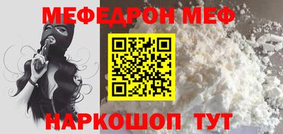 MDMA Заводоуковск