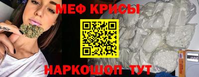 гашик Заволжье