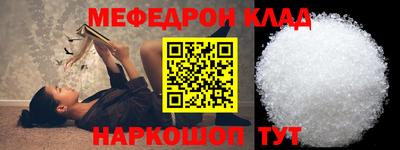 MDMA Заводоуковск