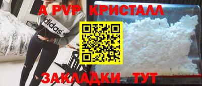 MDMA Заводоуковск