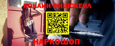 MDMA Заводоуковск