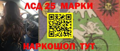скорость mdpv Жуковский