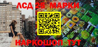 скорость mdpv Жуковский