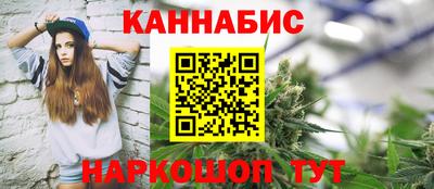 гашик Заволжье