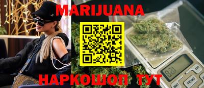 гашик Заволжье