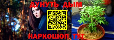 MDMA Заводоуковск