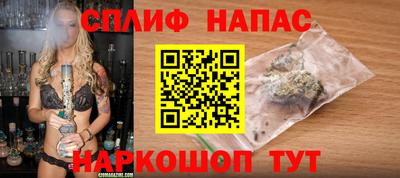 гашик Заволжье