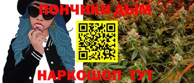 скорость mdpv Жуковский