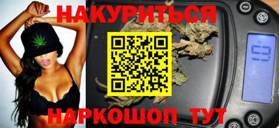 MDMA Заводоуковск