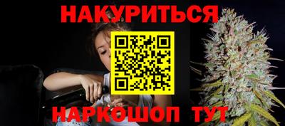 гашик Заволжье