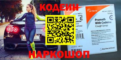 MDMA Заводоуковск