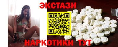 гашик Заволжье