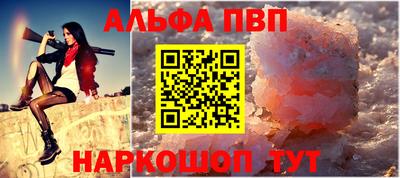 скорость mdpv Жуковский
