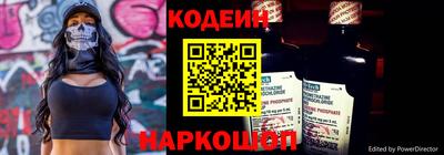 скорость mdpv Жуковский