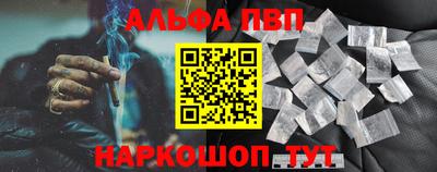 MDMA Заводоуковск