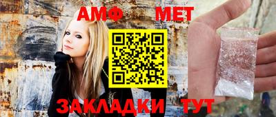 гашик Заволжье