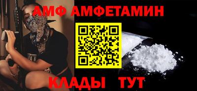 скорость mdpv Жуковский