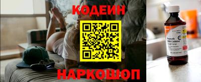 гашик Заволжье